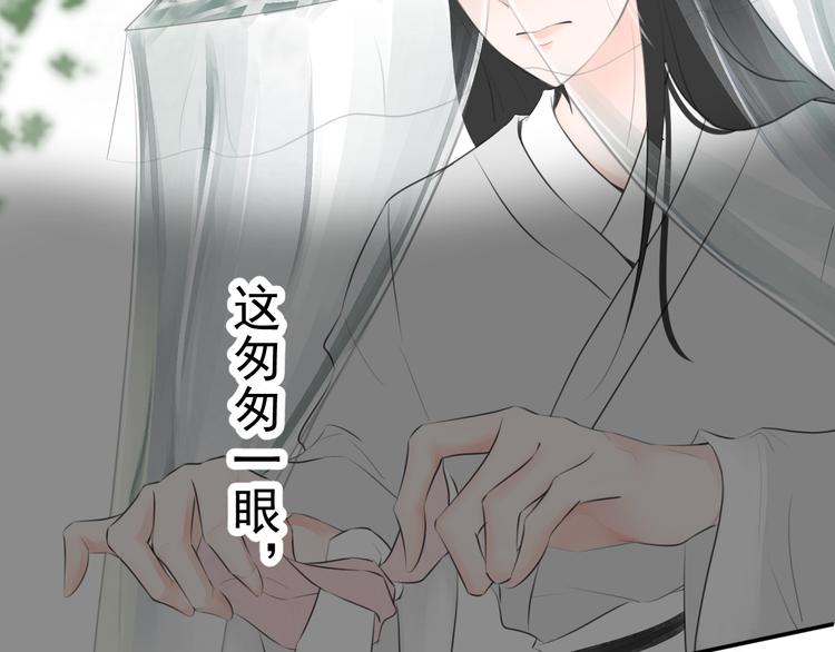 第2话  受伤被救60