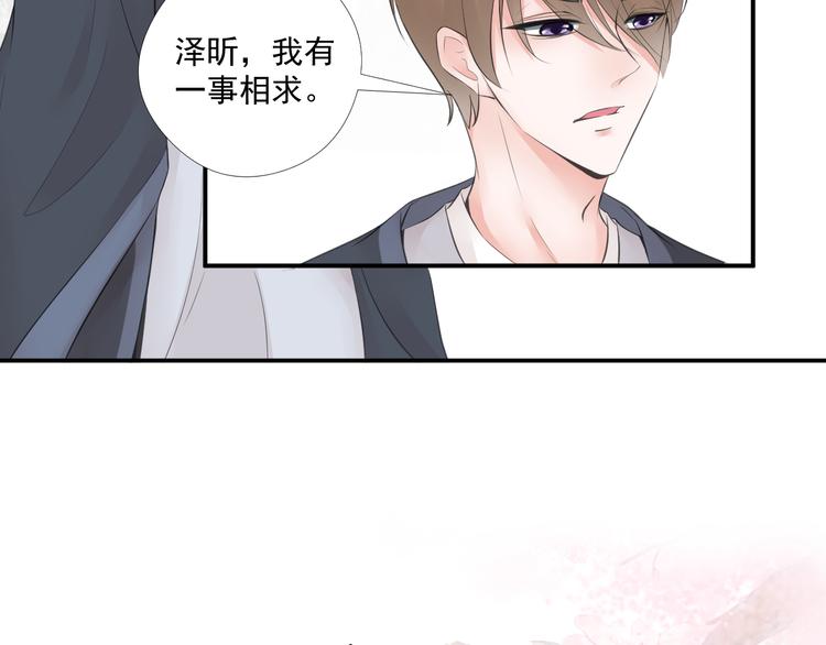 第三十二话1