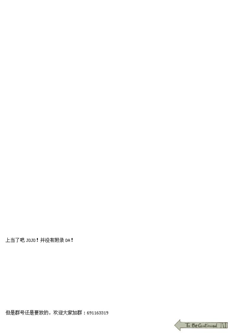 14话18