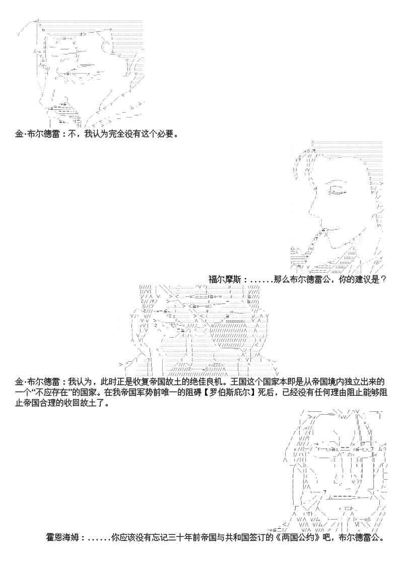 9话9