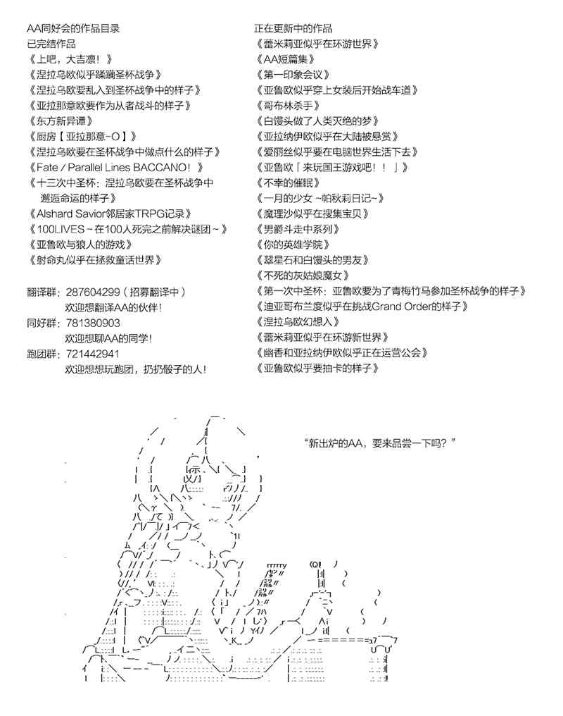 12.5话21