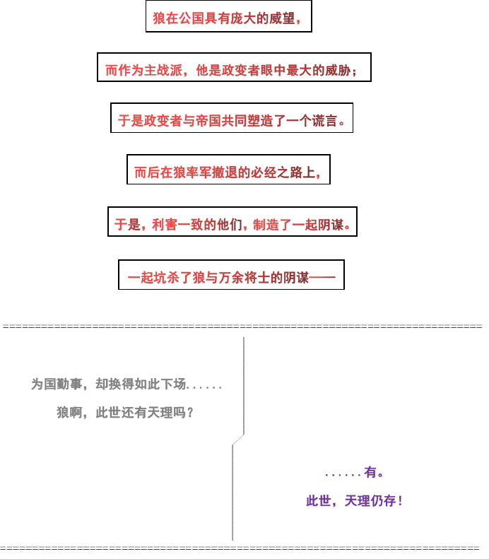30话23