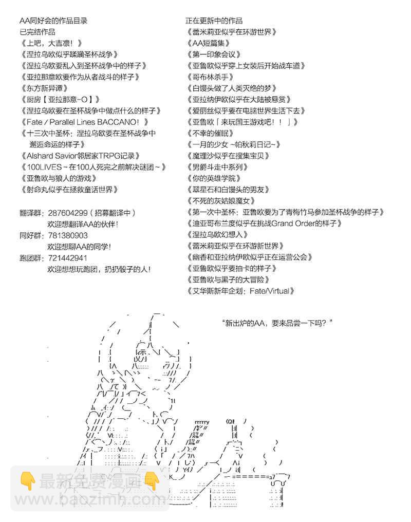 15话26