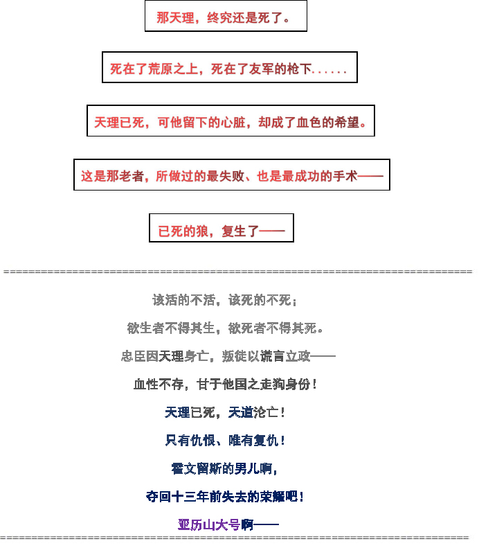 30话24