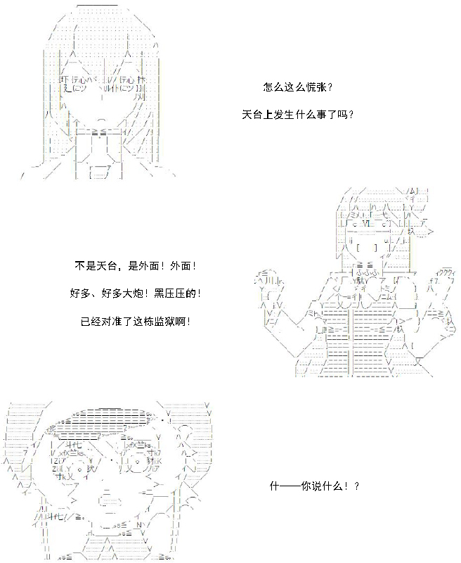 30话9