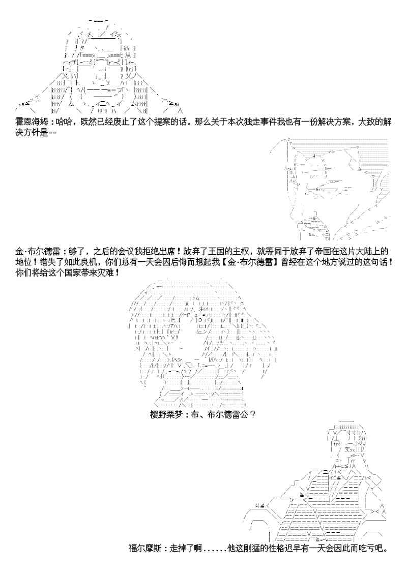9话15