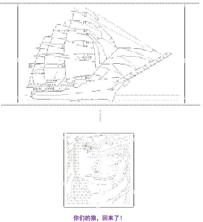 30话25