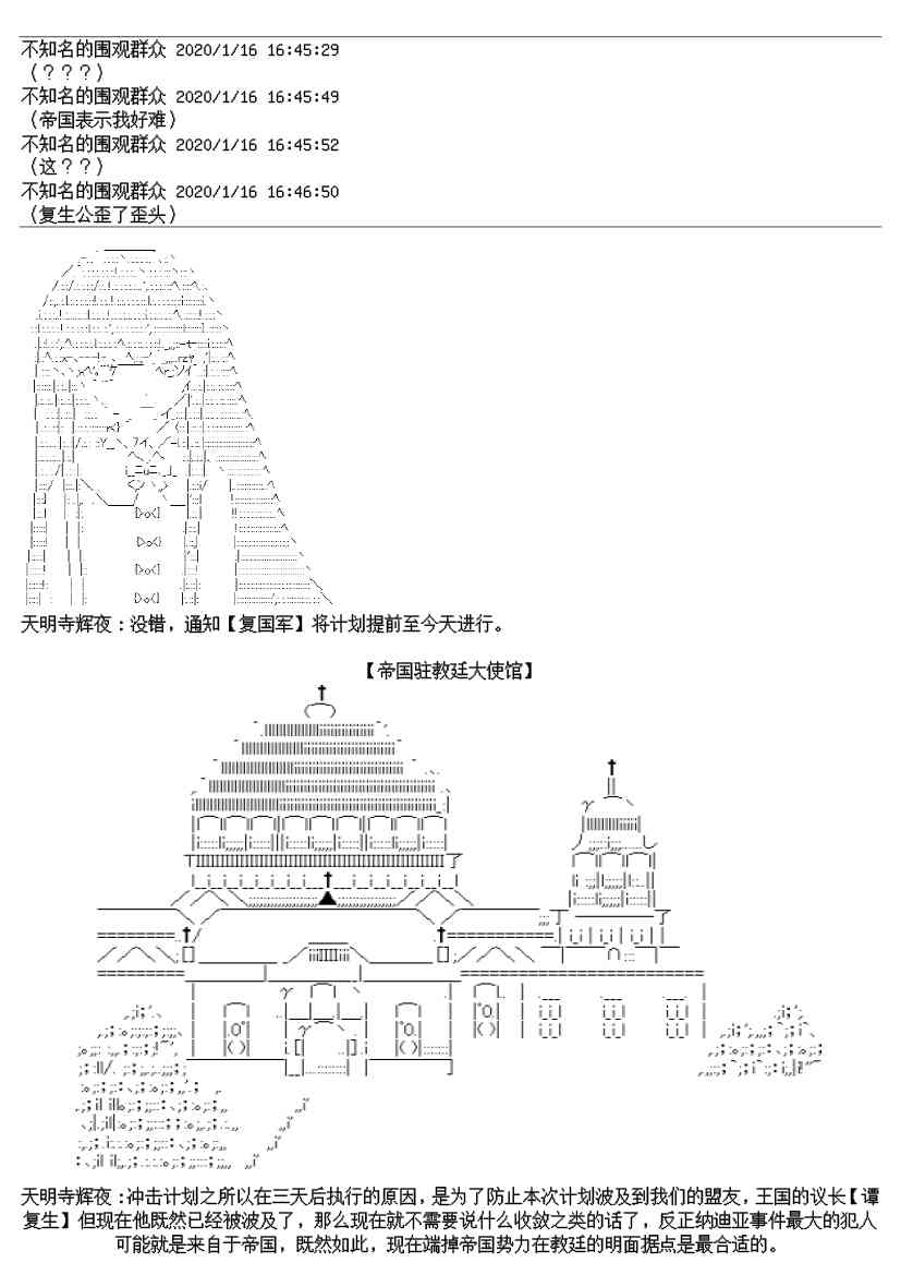 17.2话22