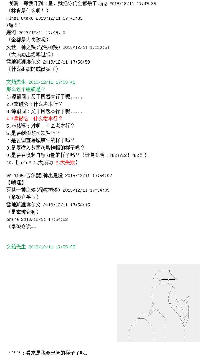 1话9