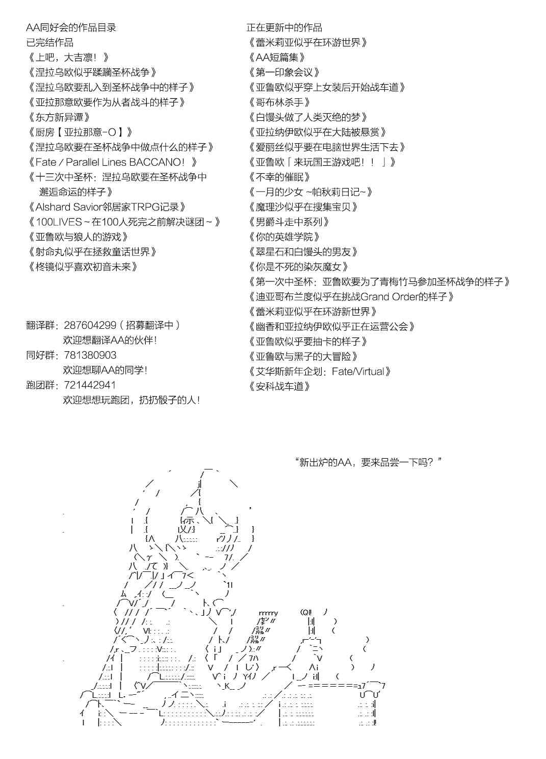 17.1话0