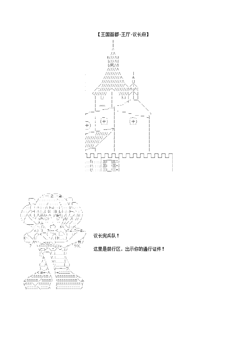 27话0