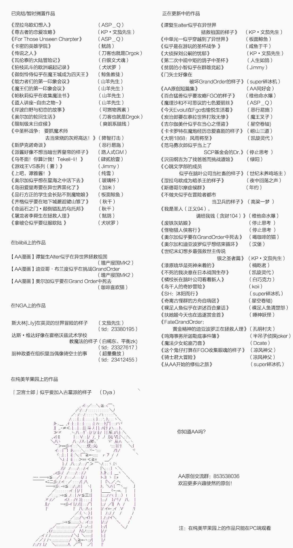 30话0