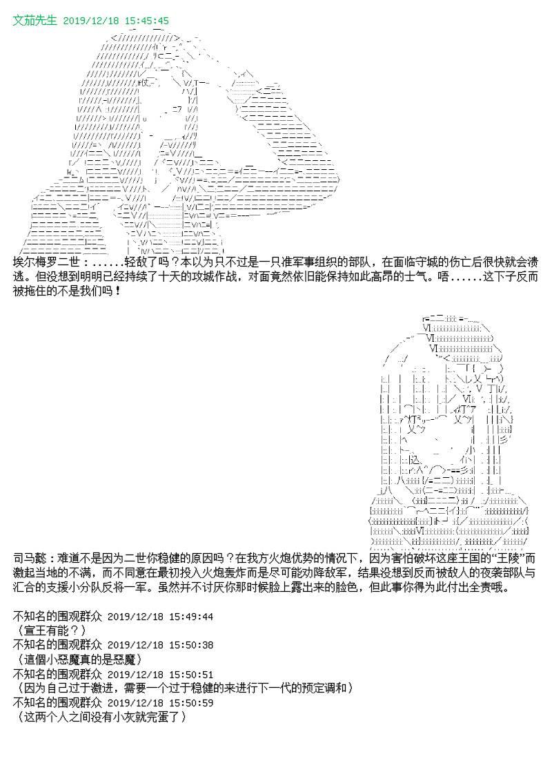 10话10