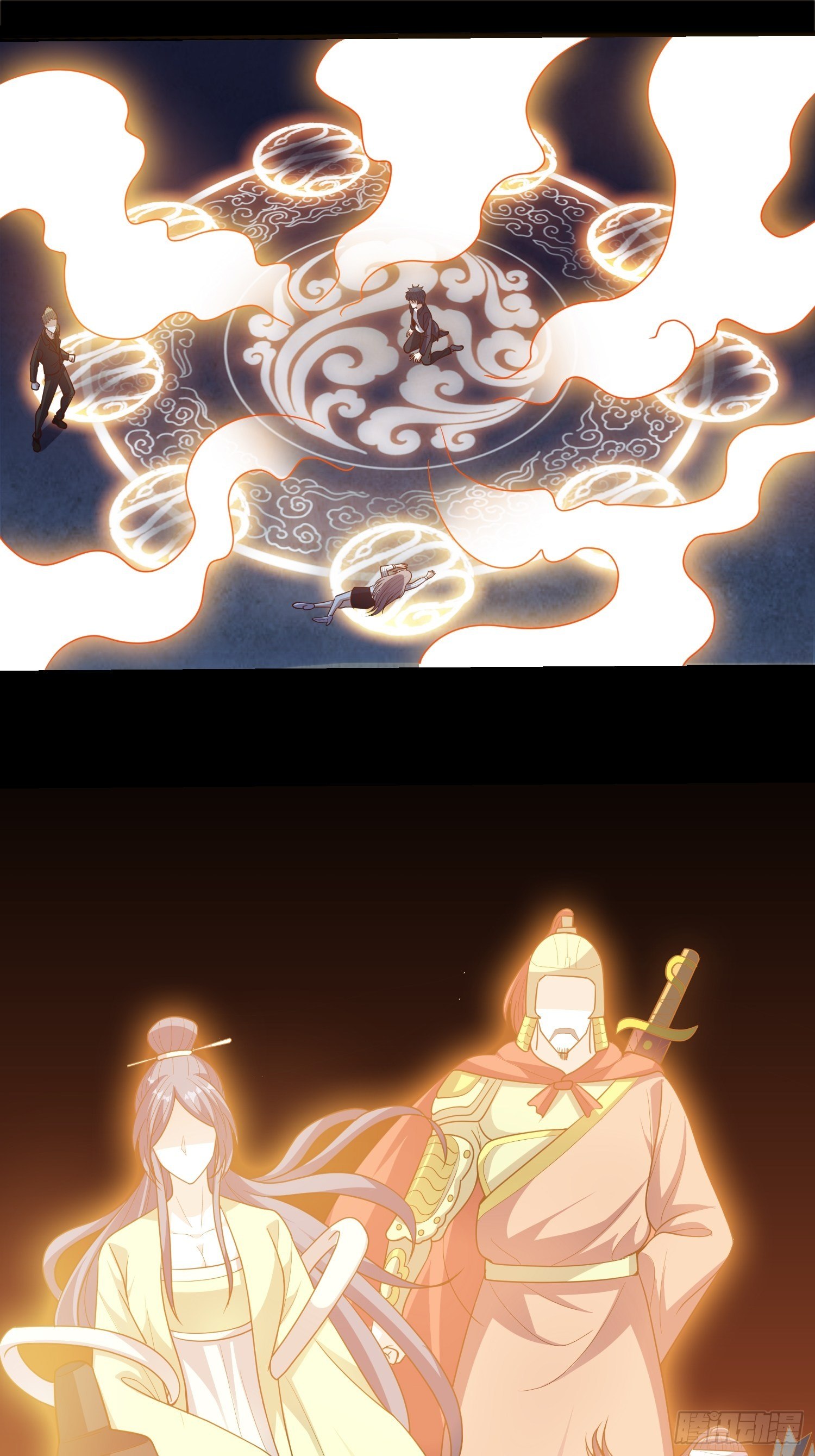 第10话 肖管家注意尺度！19