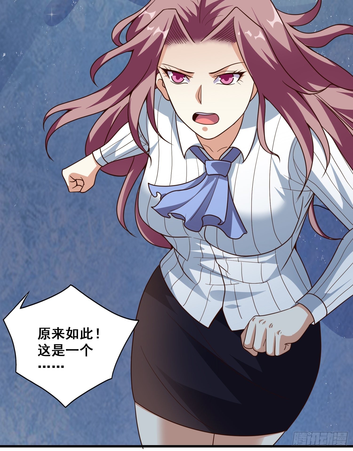 第8话 母子相认36