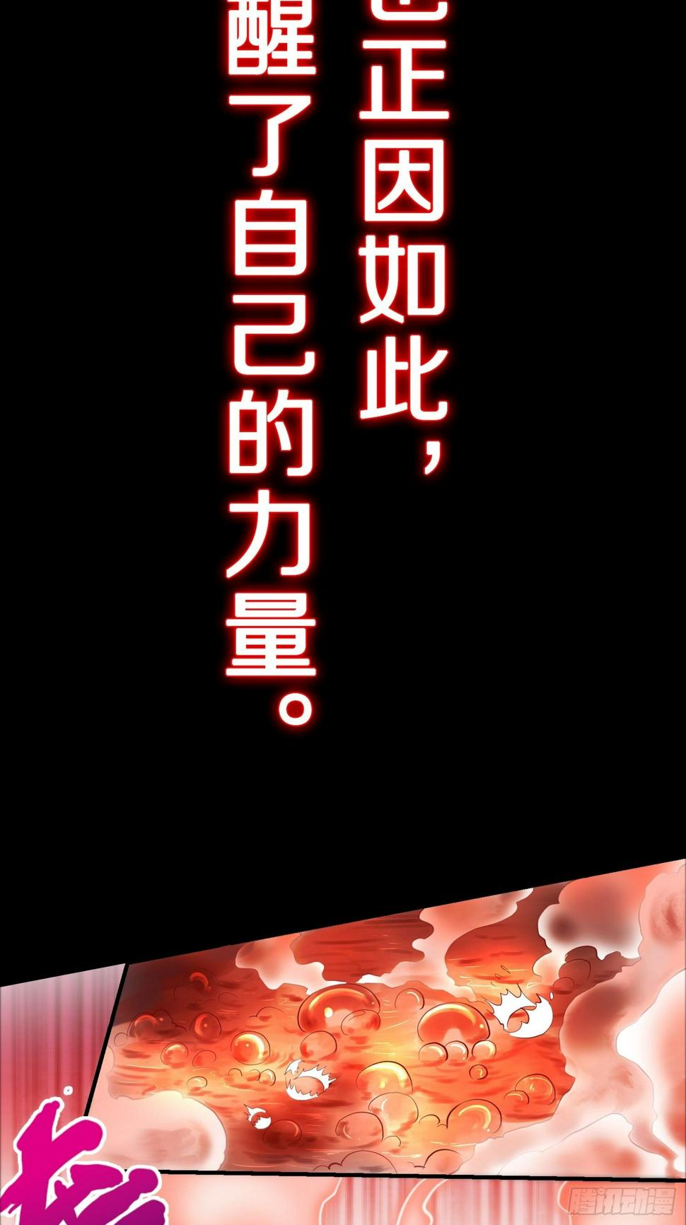 预告 这是我可以看的吗？12
