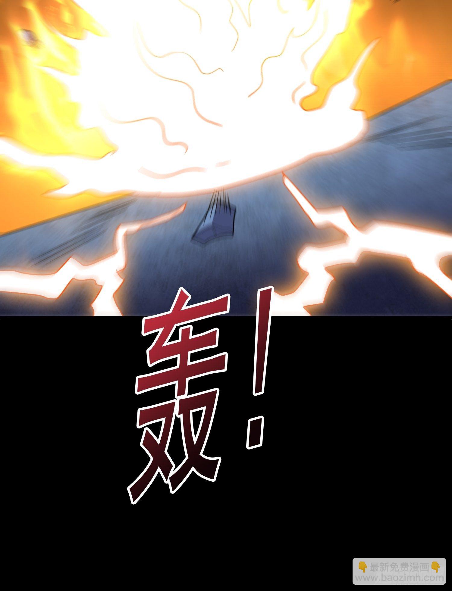 第11话 感觉身体被掏空12