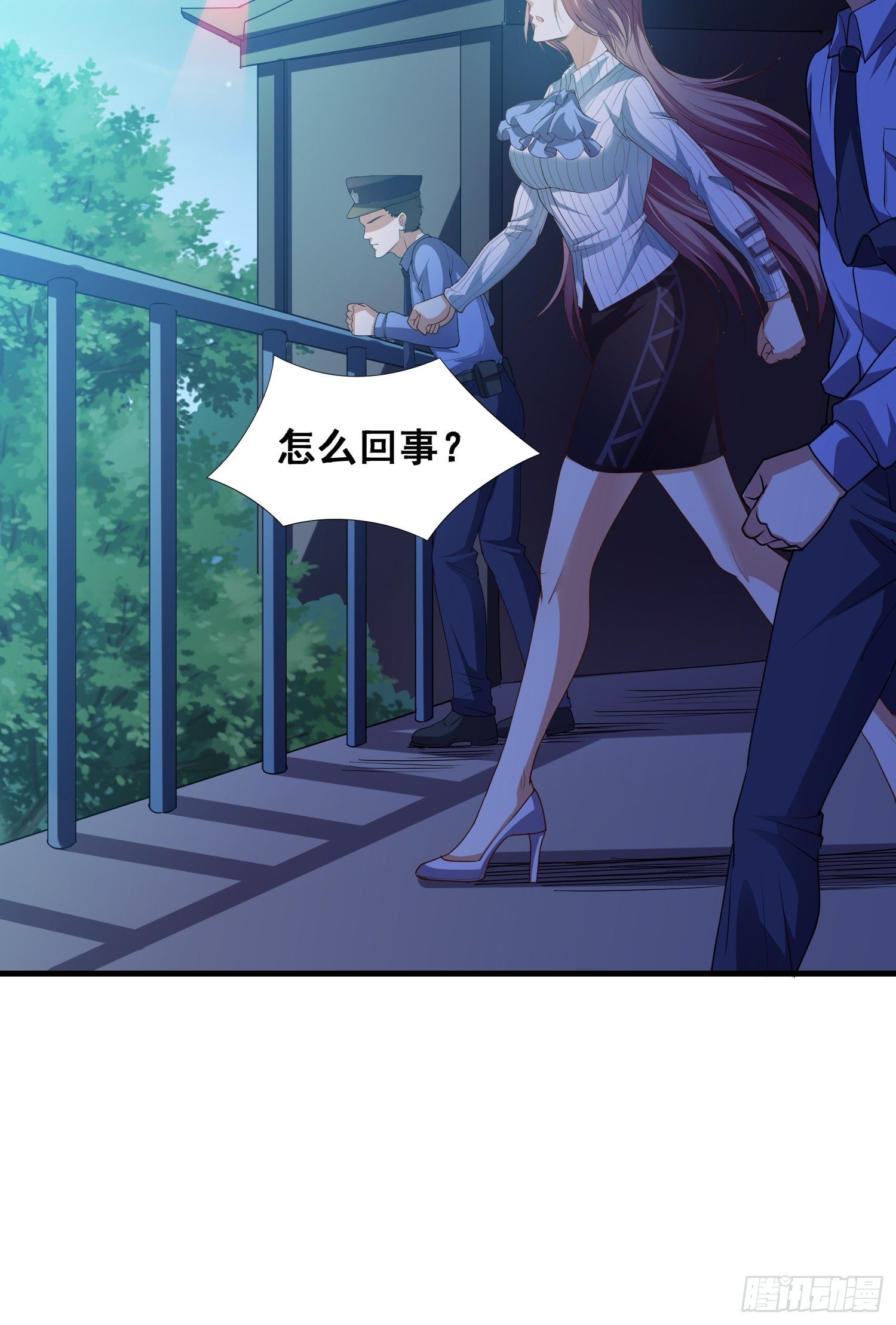 第6话 五大上古泉眼26