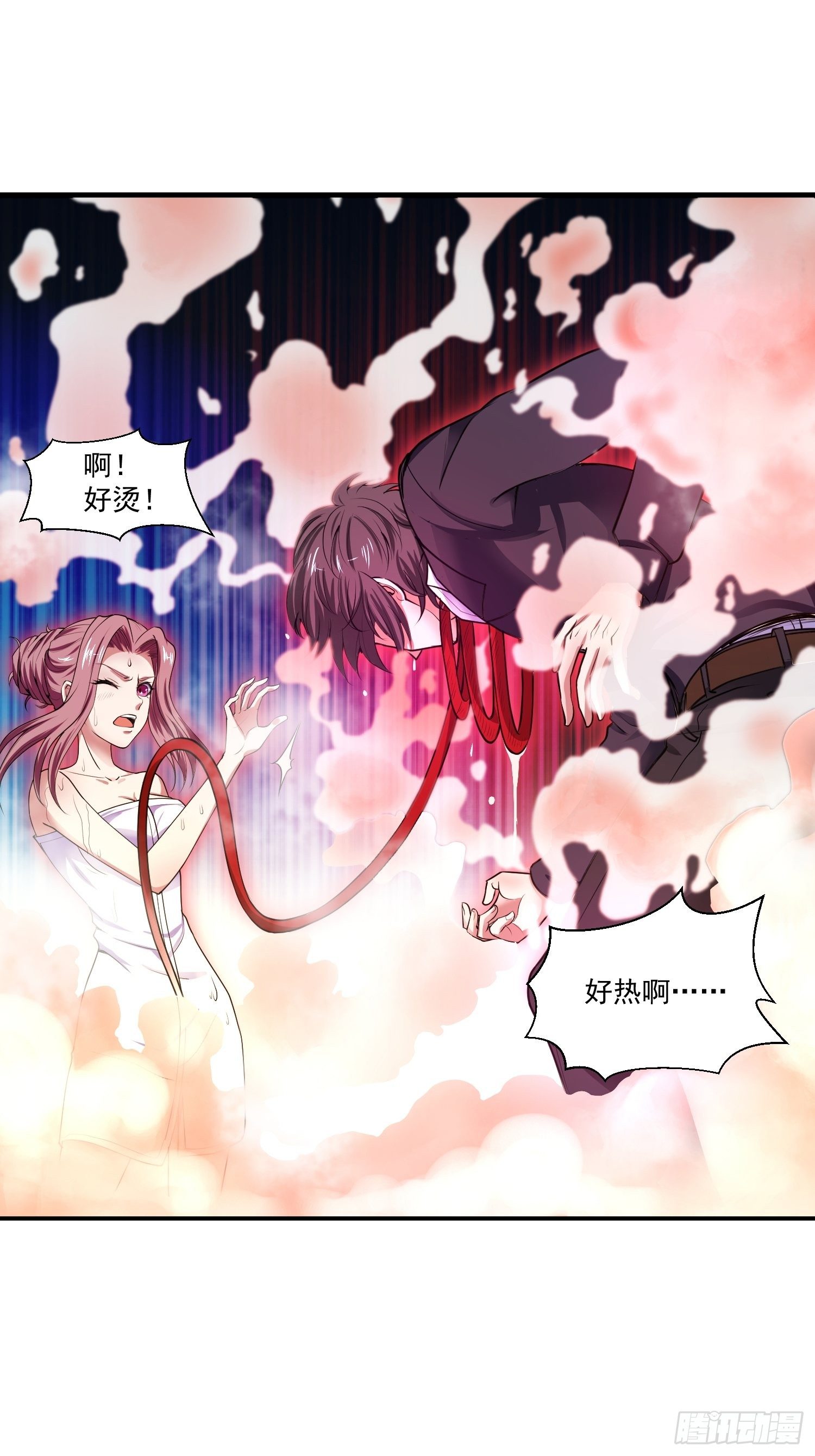 第1话 禁区风景好刺激29