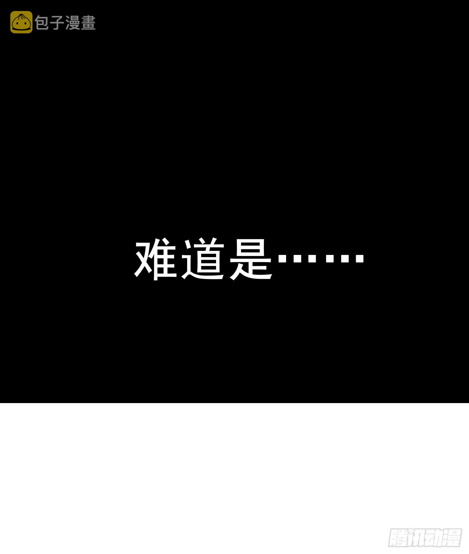 第4话 卖身9