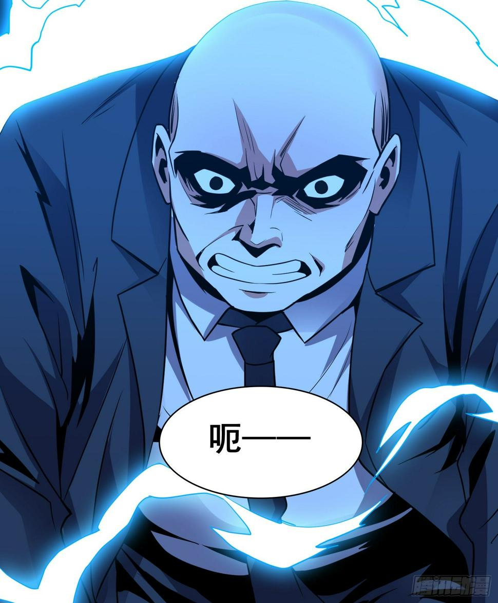 第4话 卖身7