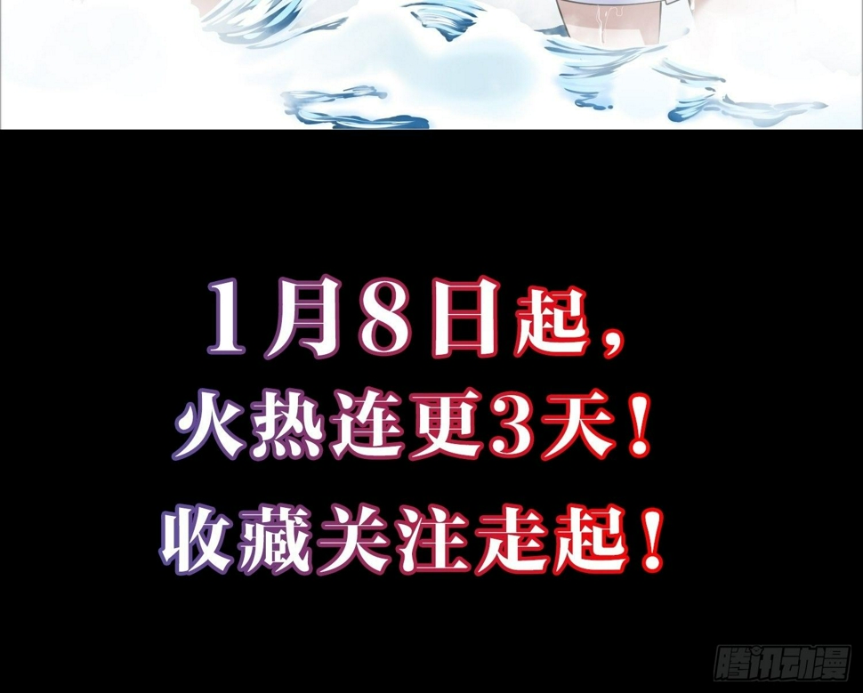 预告 这是我可以看的吗？19