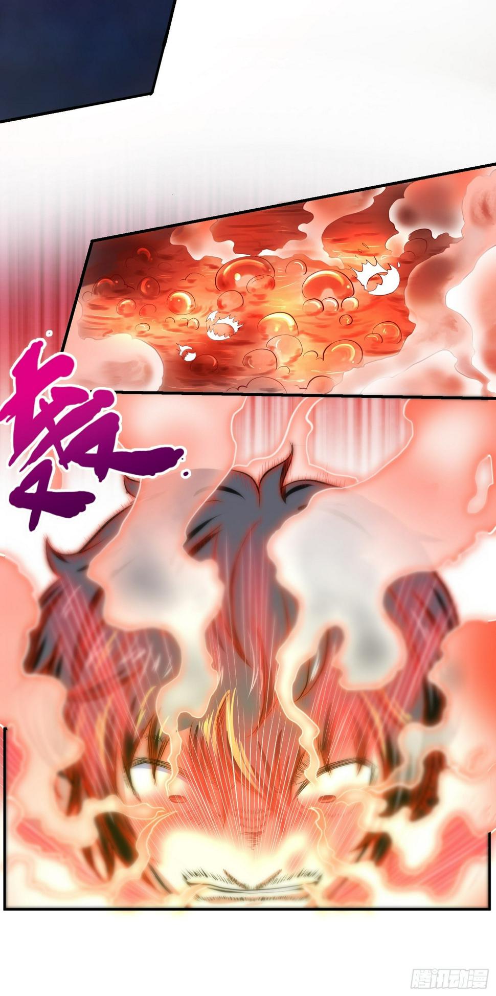 第1话 禁区风景好刺激31