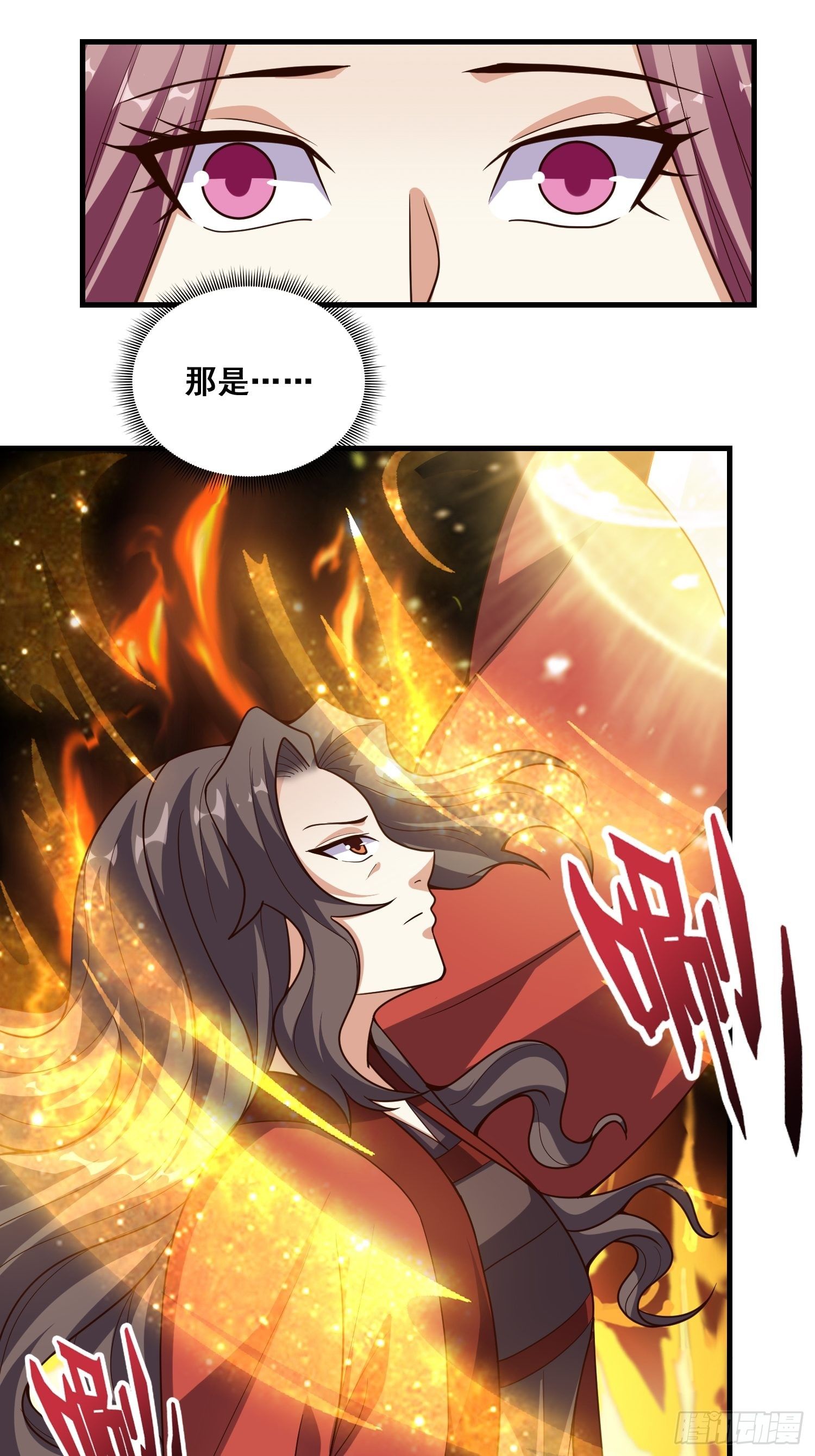 第8话 母子相认10