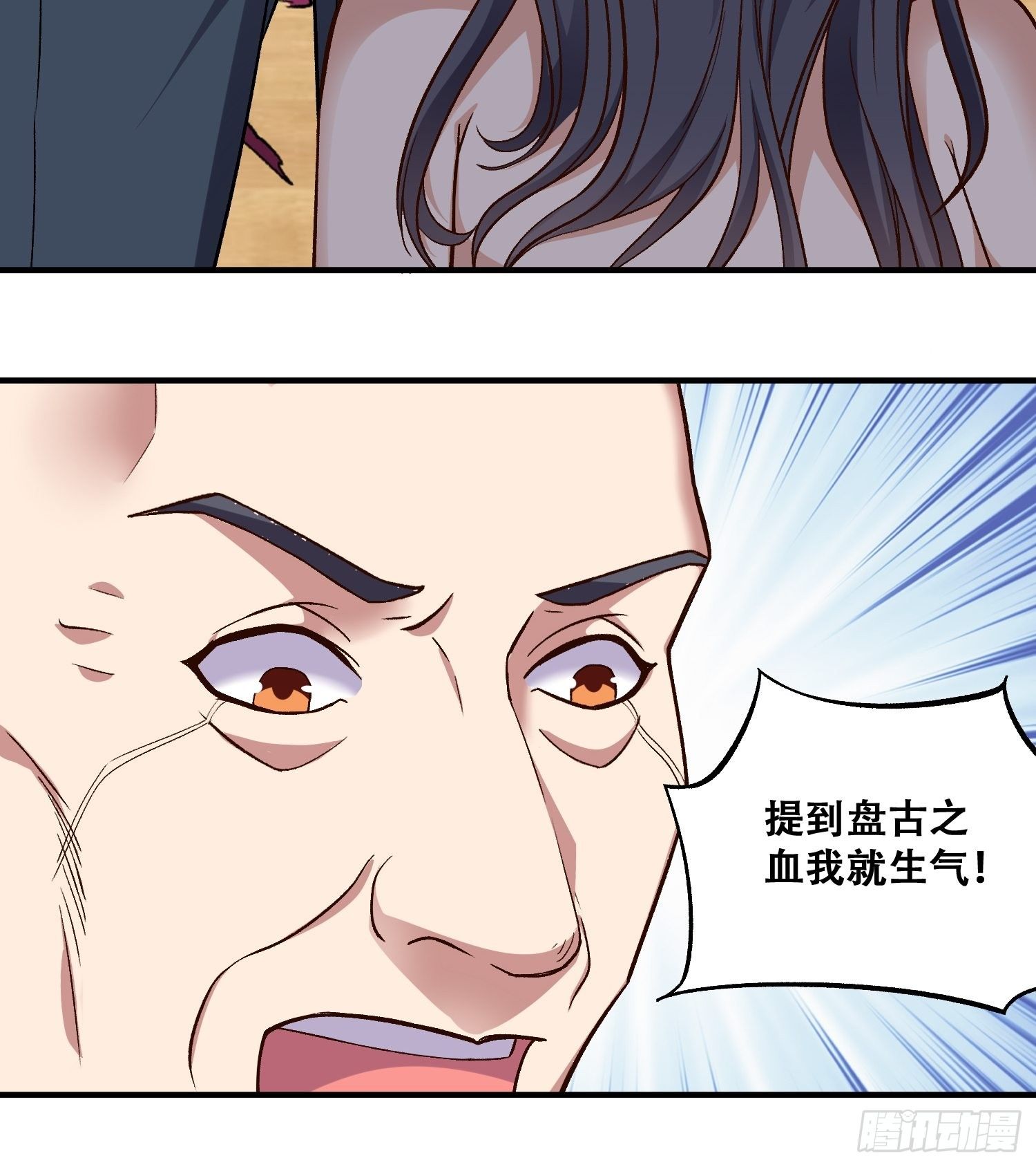 第19话 女人的武器是身体5