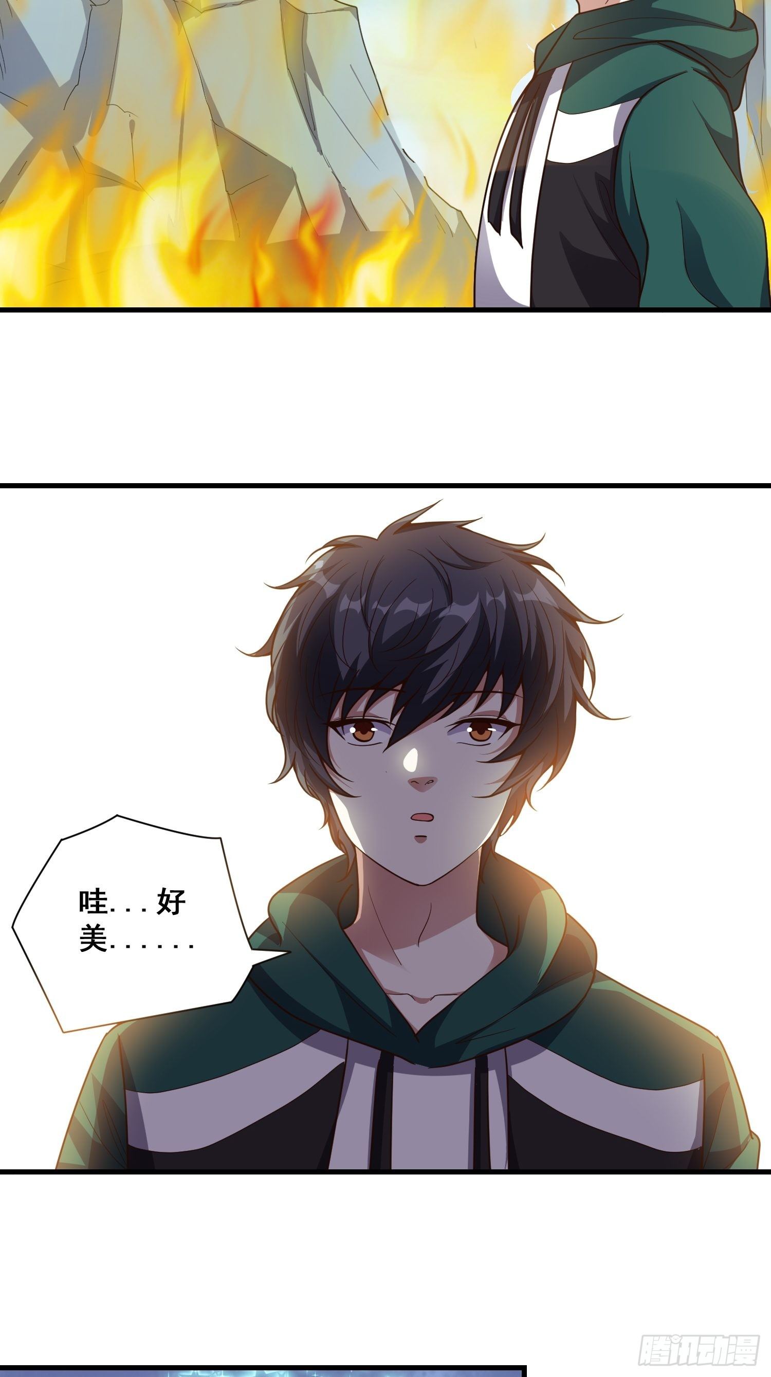 第14话 换个姿势惩罚你10