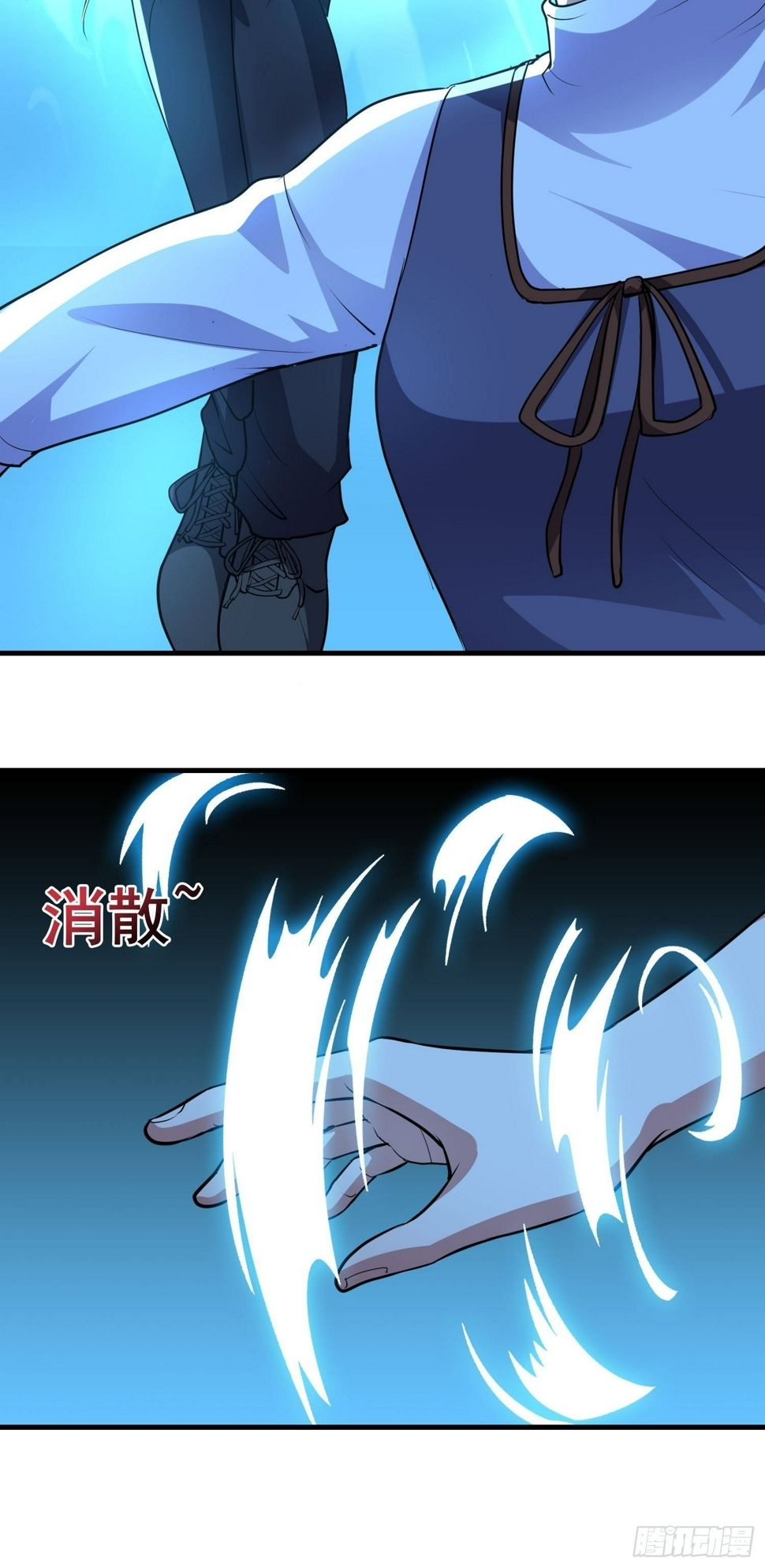 第4话 卖身17