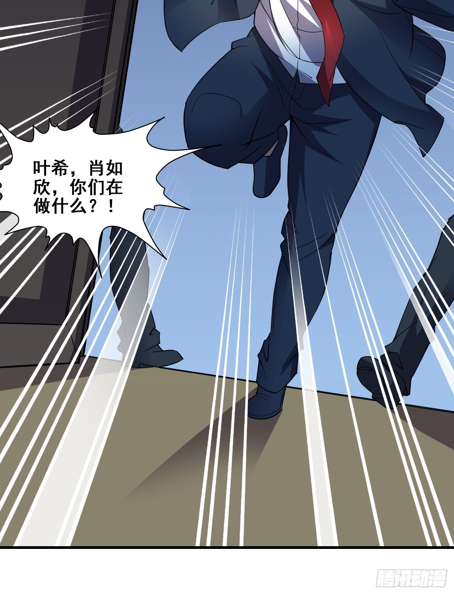 第4话 卖身4