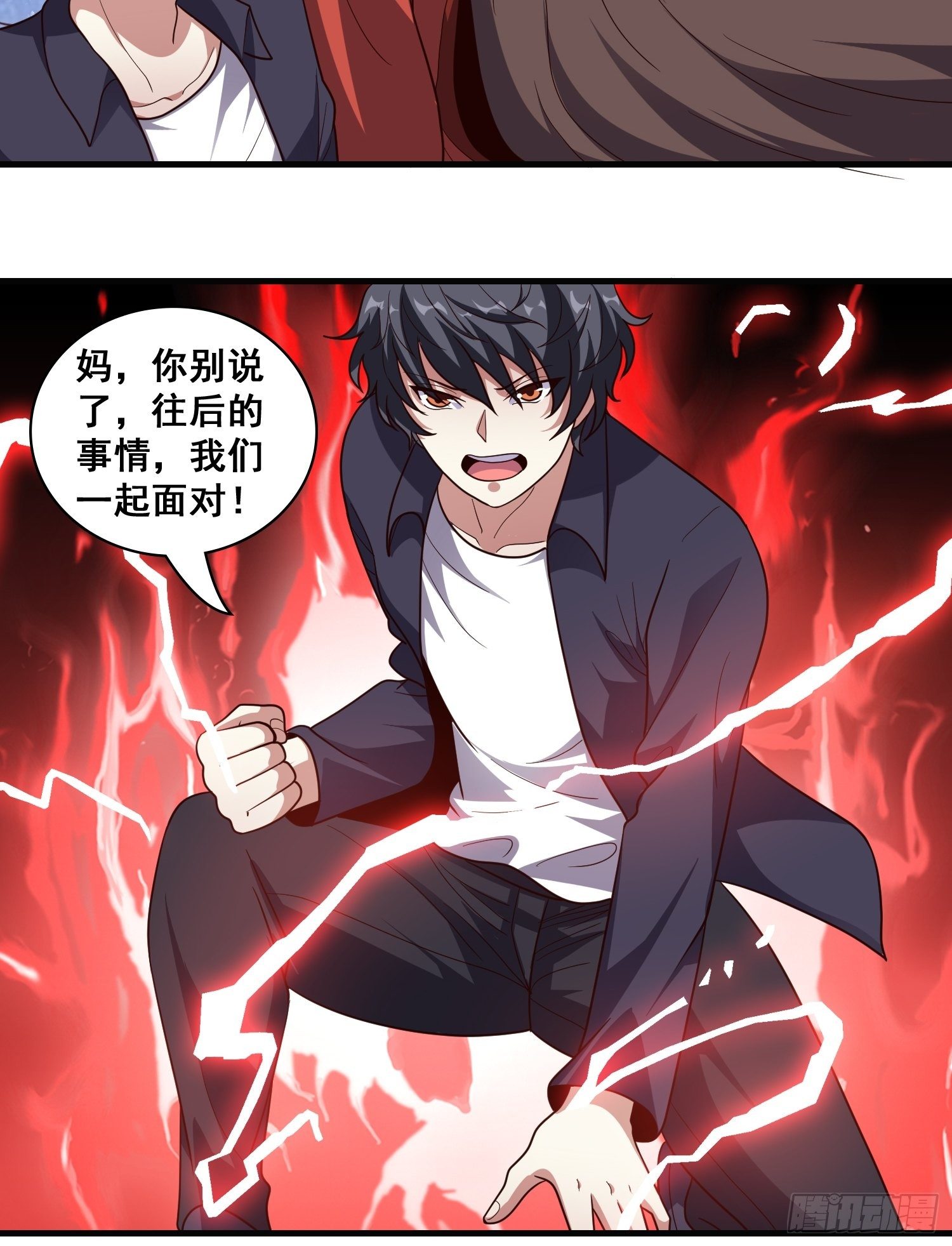 第8话 母子相认28