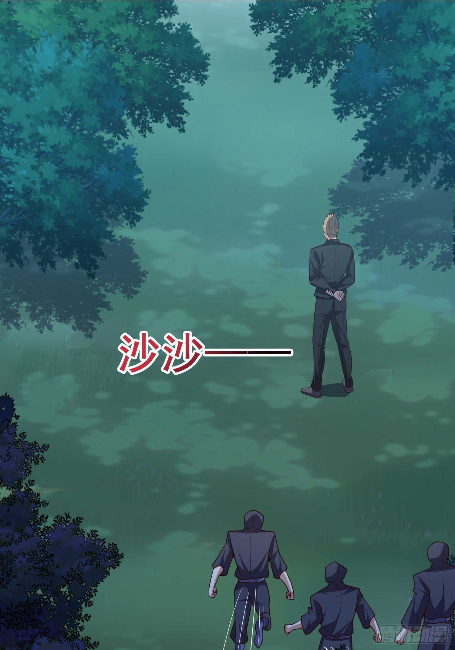 第16话 女浴池1