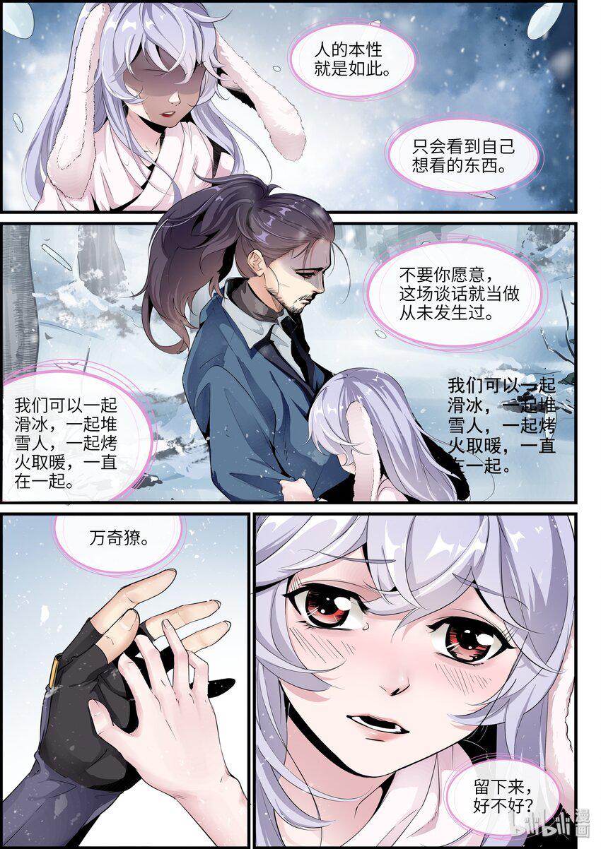016 没有熟悉感吗？15