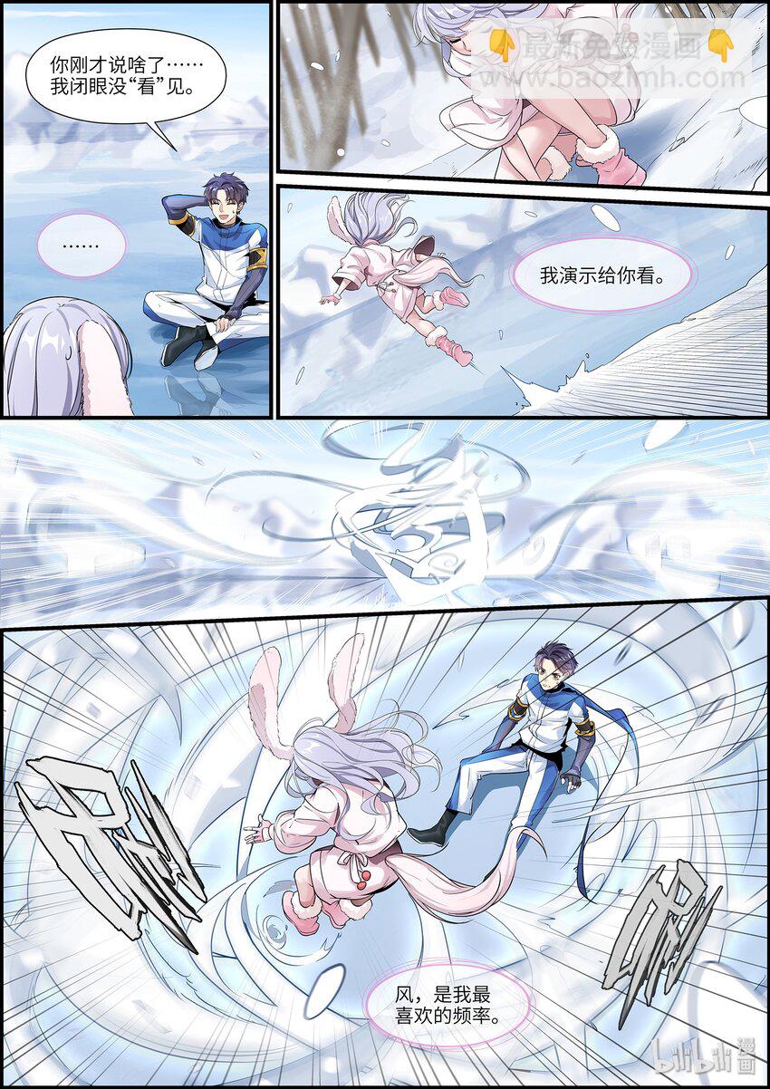 013 你这反差也太大了！10