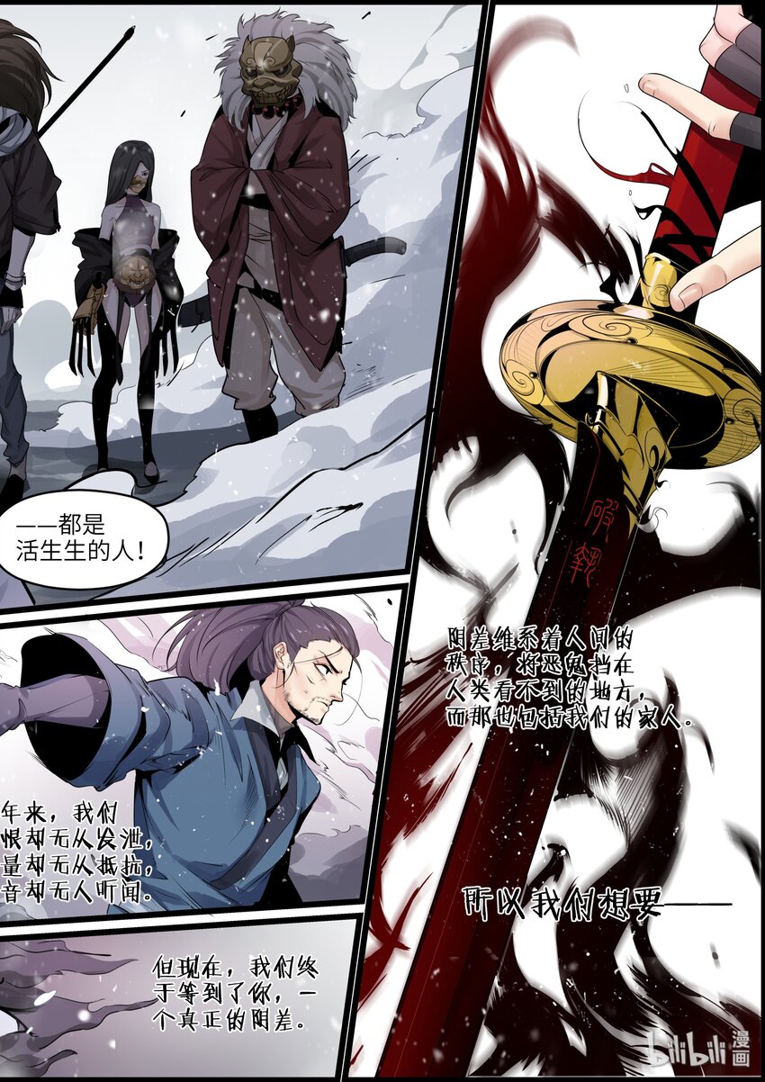 018 陪伴，抛弃20