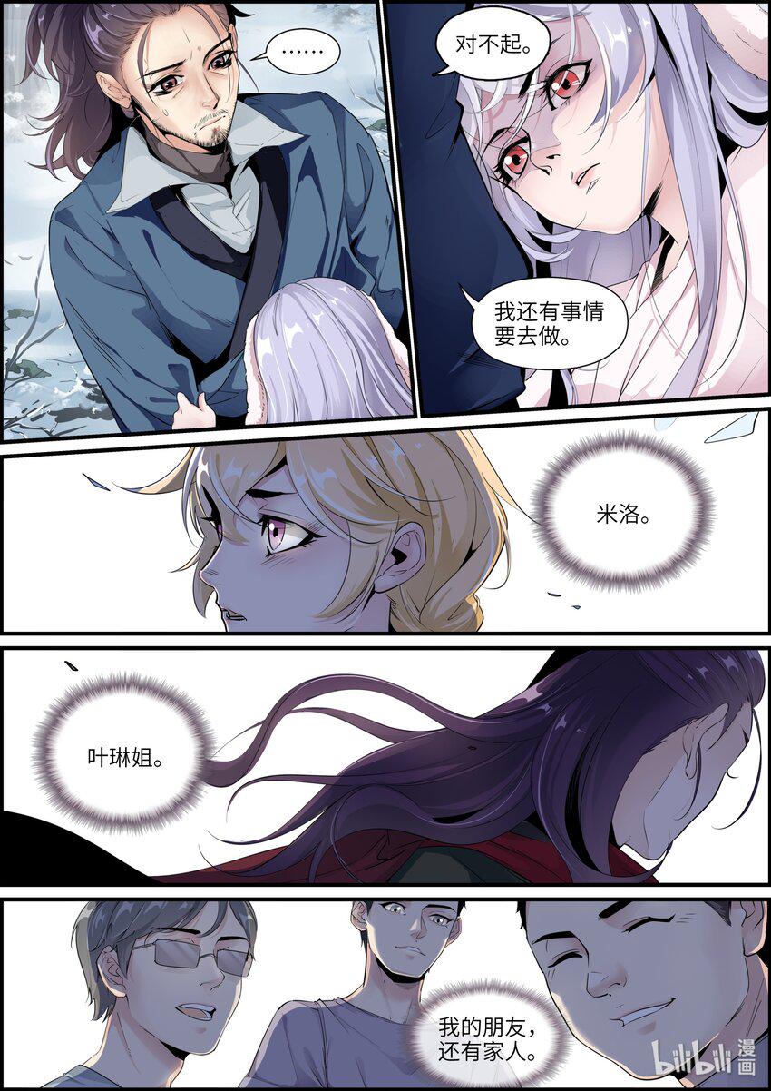 016 没有熟悉感吗？16