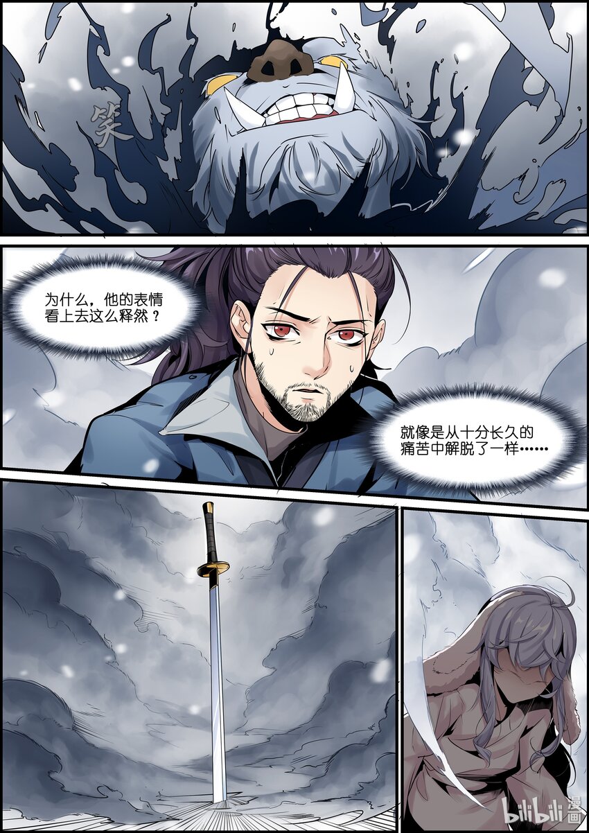 016 没有熟悉感吗？9