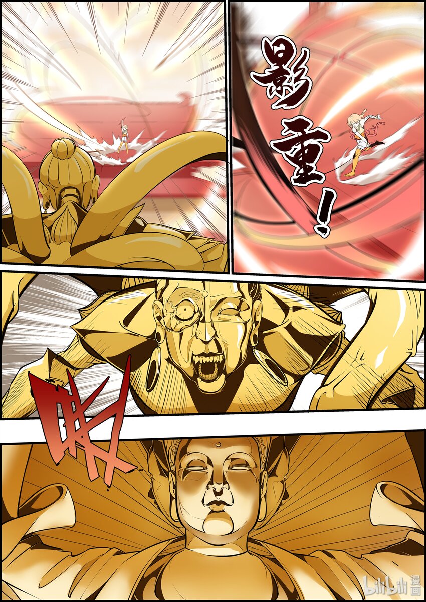 007 临阵脱逃10