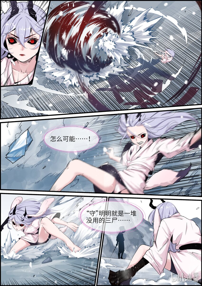 018 陪伴，抛弃18