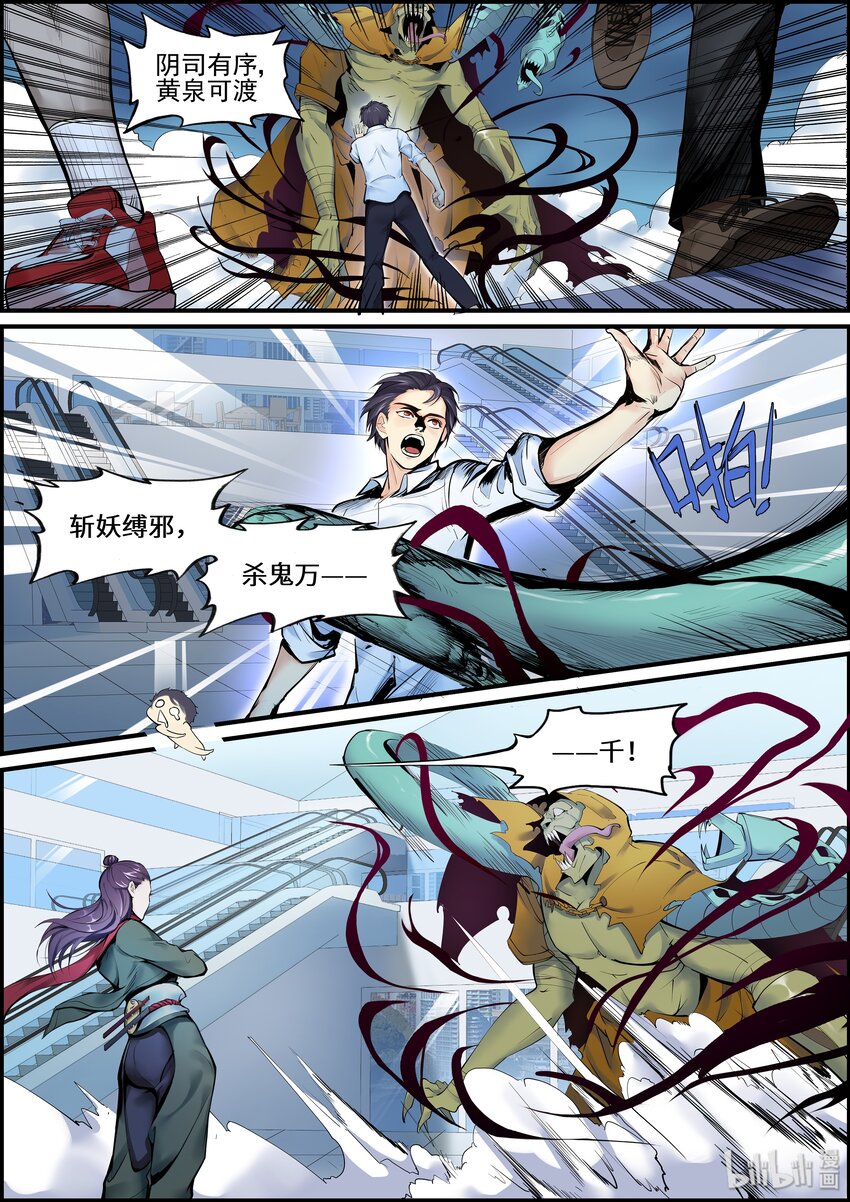 003 测试，才刚刚开始4