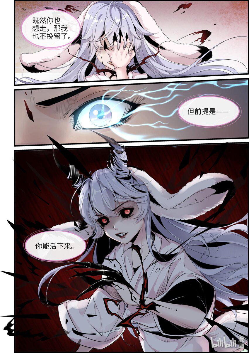 016 没有熟悉感吗？18
