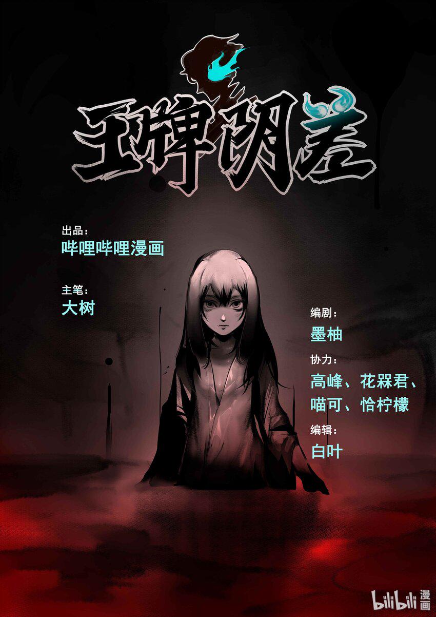 016 没有熟悉感吗？0