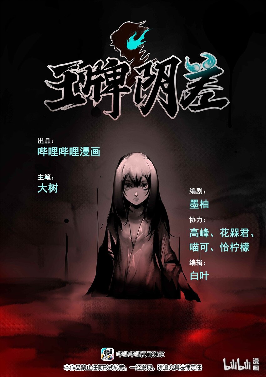 018 陪伴，抛弃0