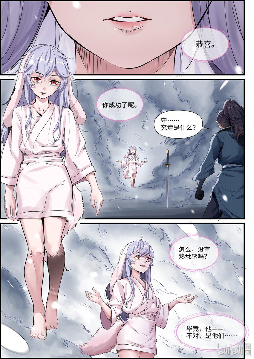 016 没有熟悉感吗？10