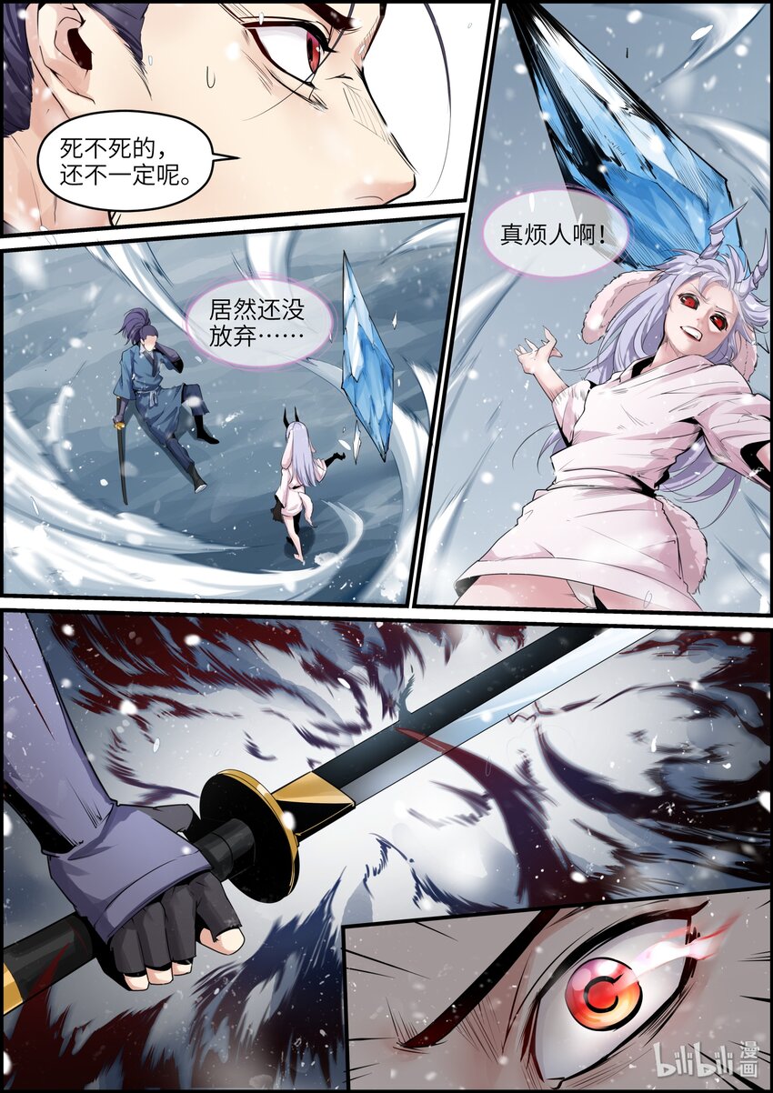 018 陪伴，抛弃17