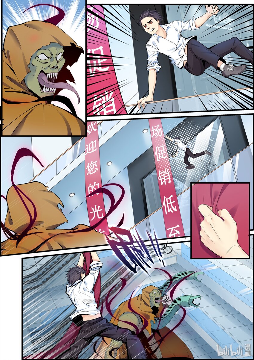 003 测试，才刚刚开始7