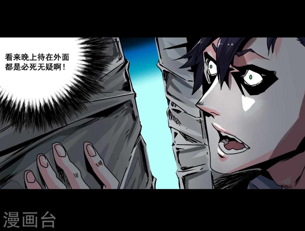 预告6