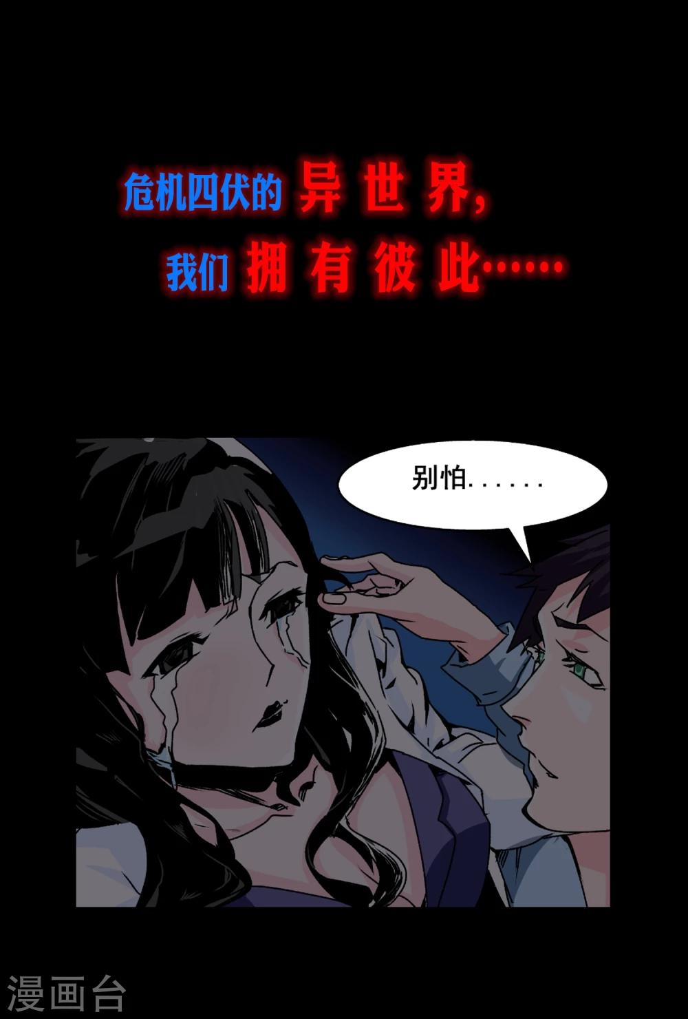 预告12